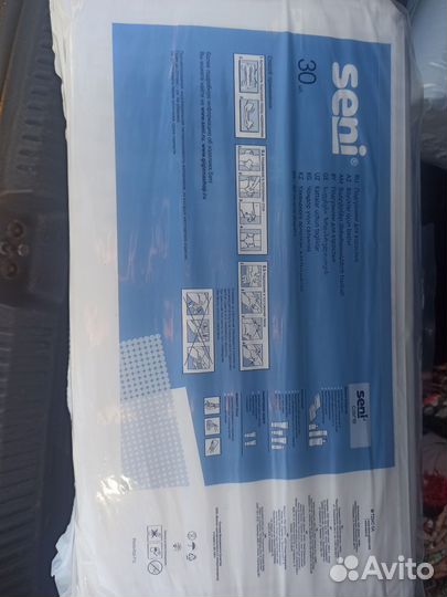 Памперсы для взрослых seni standard AIR medium(2)