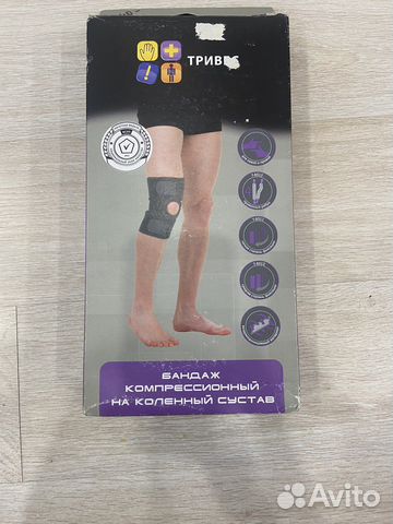Бандаж на Коленный сустав