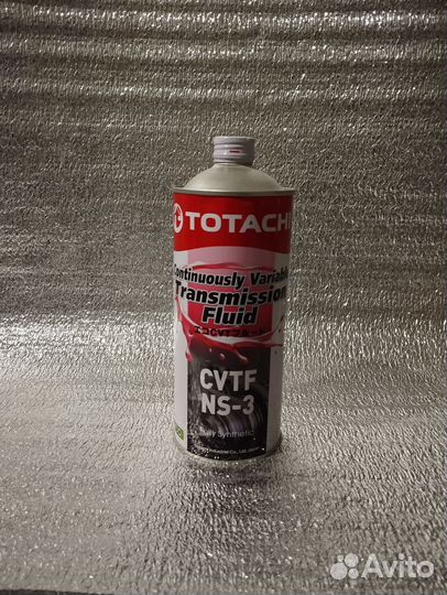 Масло трансмиссионное