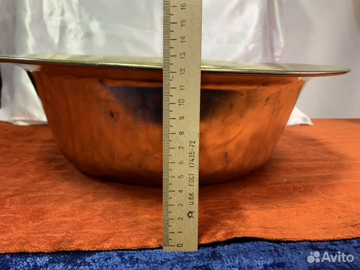 Латунный таз для варенья. СССР