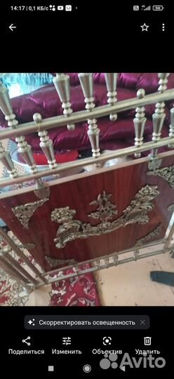 Сториный кровать