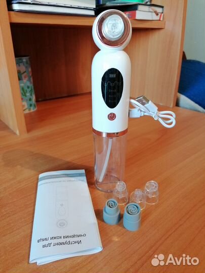 Вакуумный очиститель пор