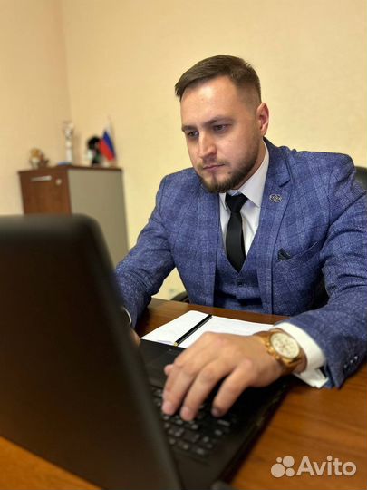 Юридическая помощь, юрист, адвокат