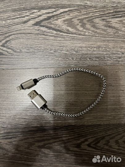 Кабель для айфона
