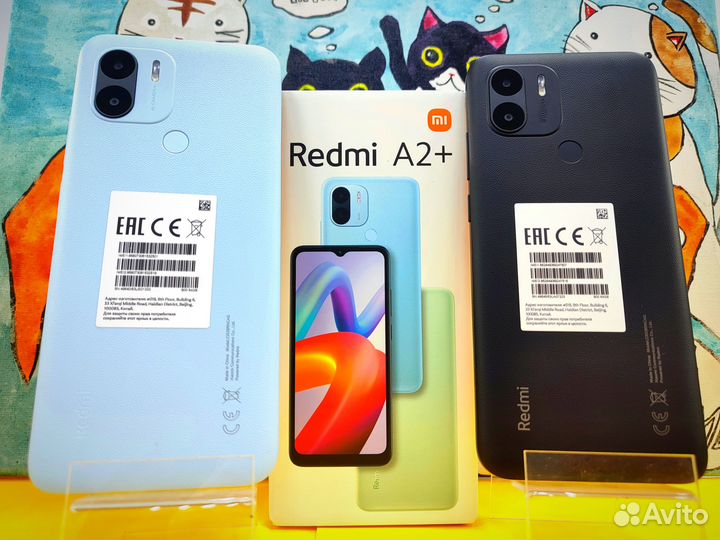 Xiaomi Redmi A2+, 3/64 ГБ
