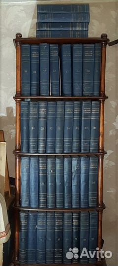 Большая советская энциклопедия 2 издание