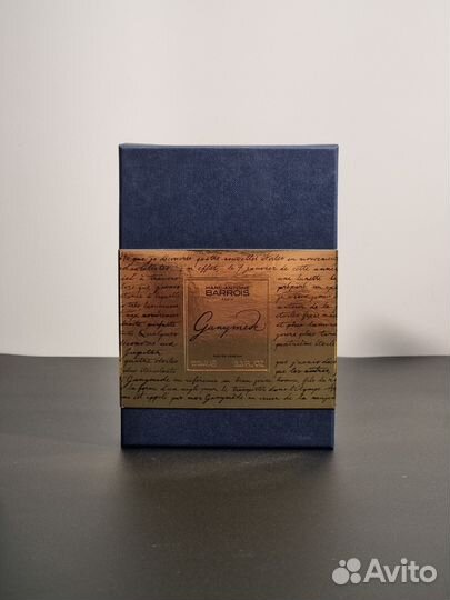 Ganymede распив, оригинал