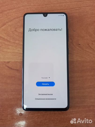 Samsung Galaxy A41, 4/64 ГБ