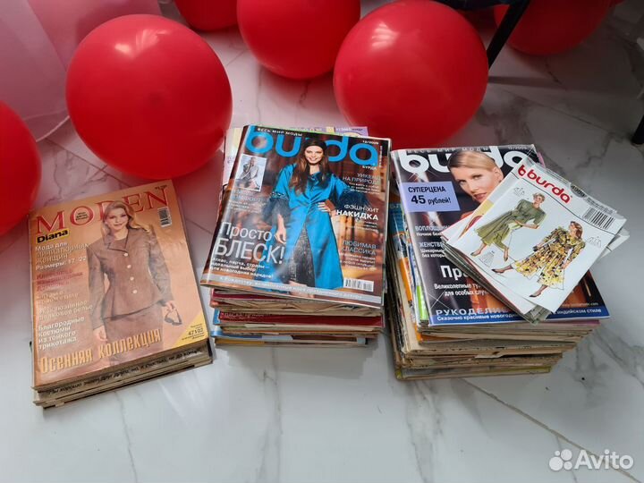 Журналы Burda, Moden, приложение к журналу Крестья