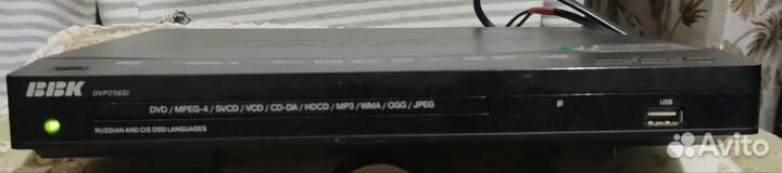 DVD плеер bbk