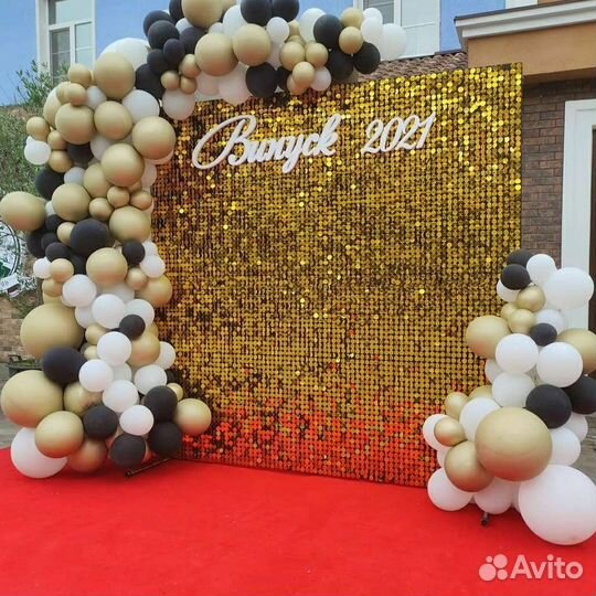 Фотозона на выпускной