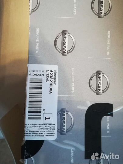 Накладка на решетку радиатора Ниссан 62382JD00A