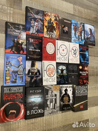 Книги Жан-Кристоф Гранже