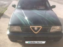 Alfa Romeo Giulietta 1.6 MT, 1985, 300 000 км, с пробегом, цена 200 000 руб.