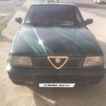 Alfa Romeo Giulietta 1.6 MT, 1985, 300 000 км, с пробегом, цена 200 000 руб.