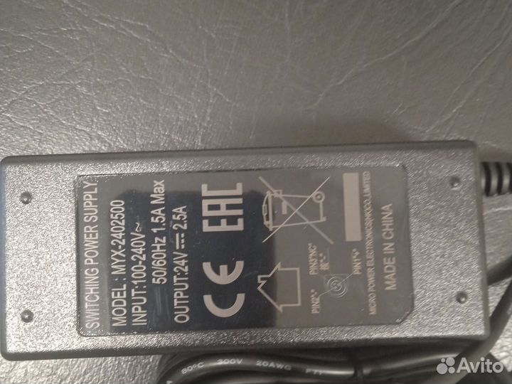 Блок питания 24V 2,5A