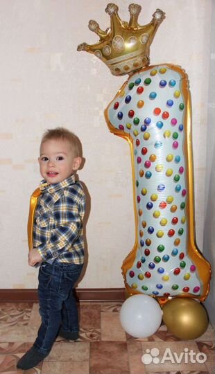 Реквизит для дня рождения