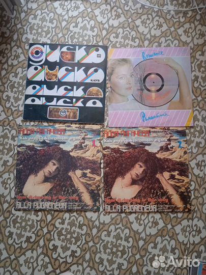 Виниловые пластинки