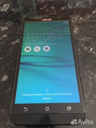 Asus ZenFon Go ZB500KL