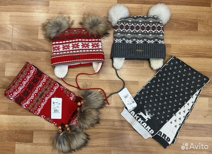 Шапки, шарфы зима, р. 50-52