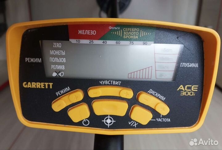 Металлоискатель Garrett Ace 300i Арт.003830780123