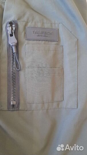 Ветровка мужская