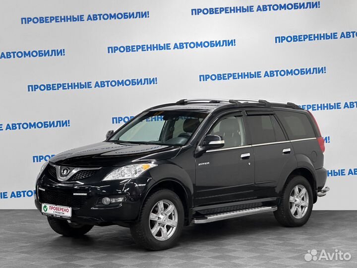 Great Wall Hover H5 2.0 AT, 2013, 84 129 км