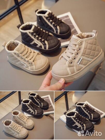 Детская одежда