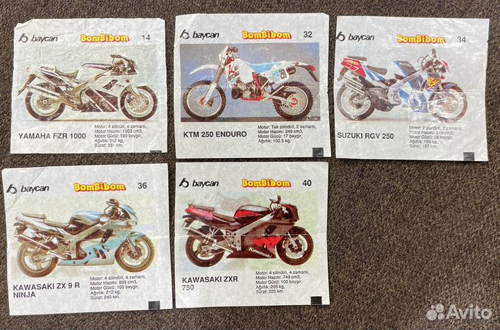 Вкладыши от жевательных резинок (разные)