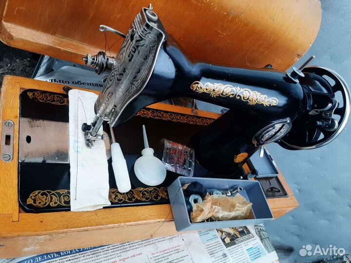 Швейную машинку подольск 1А СССР как новый