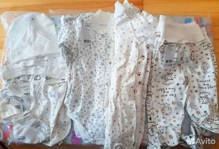 Детский набор для новорождённого