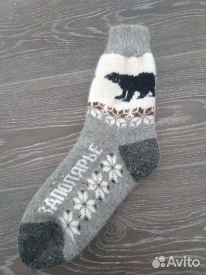 Носки мужские и женские