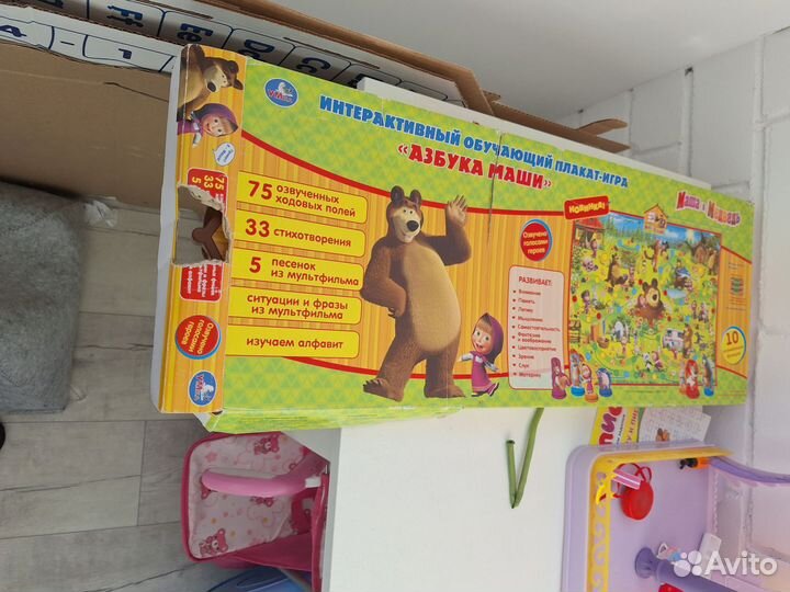 Настольные игры