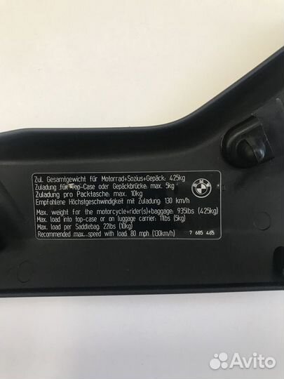 BMW R1200GS K25 боковой щиток правый