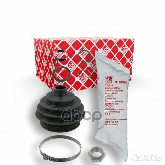 Пыльник шруса 08299 Febi