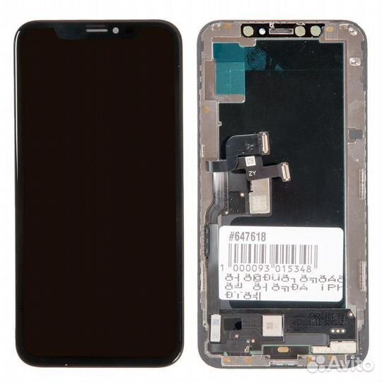 Дисплей для iPhone XS oled