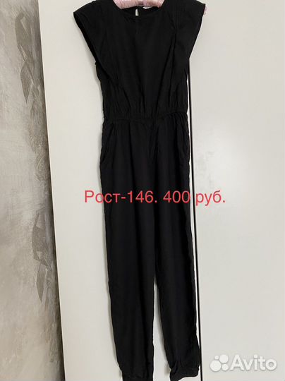 Вещи для девочки