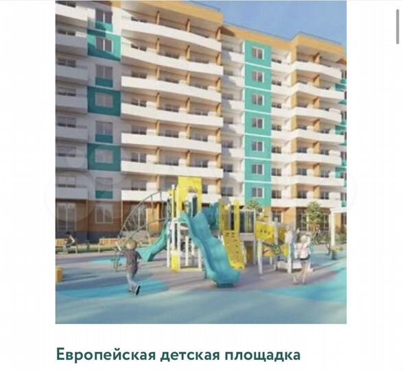 Апартаменты-студия, 25,9 м², 4/8 эт.