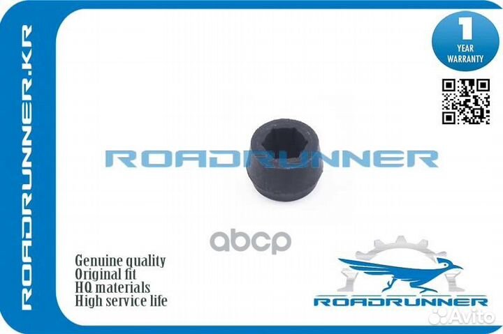 Втулка toyota land cruiser 100 98- амортизатора