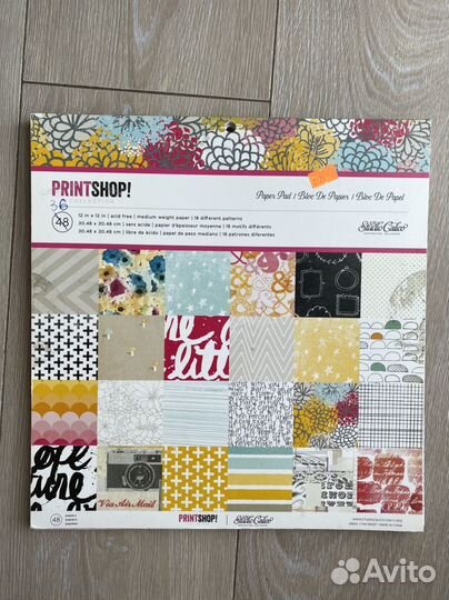 Бумага для скрапбукинга