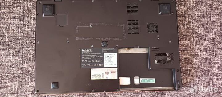 Lenovo Y650