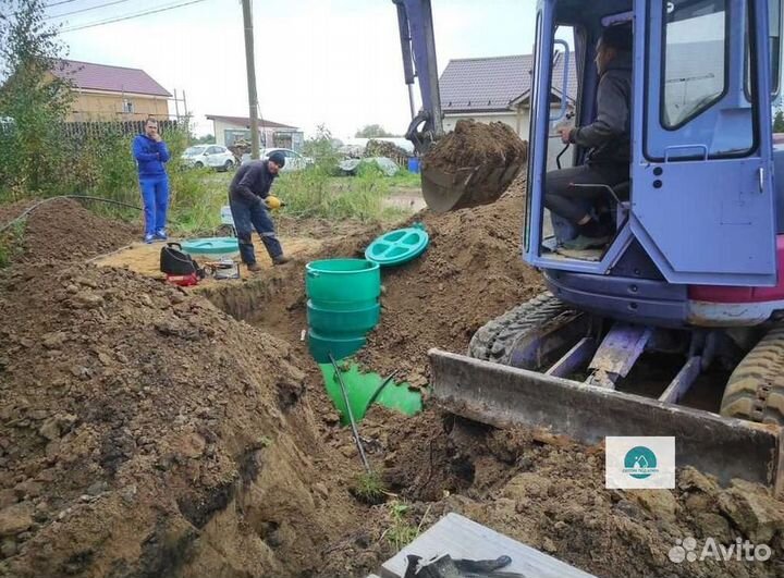 Газгольдер газовый