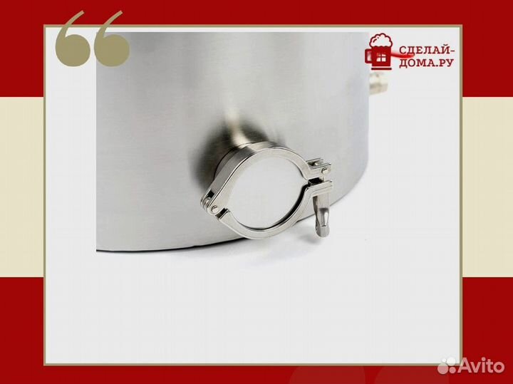 Перегонный куб 37 литров с цельной крышка-купол