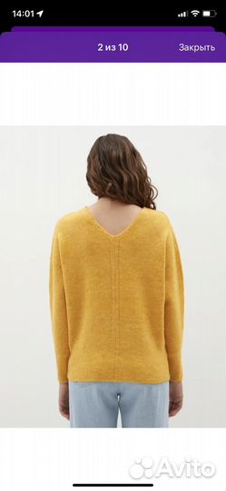 Джемпер zarina