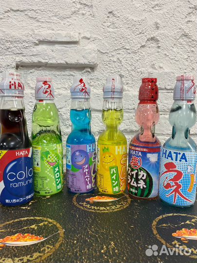 Импортные напитки