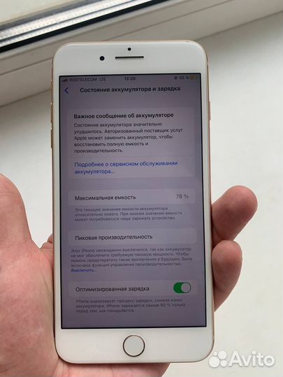 iPhone 8 plus 64gb