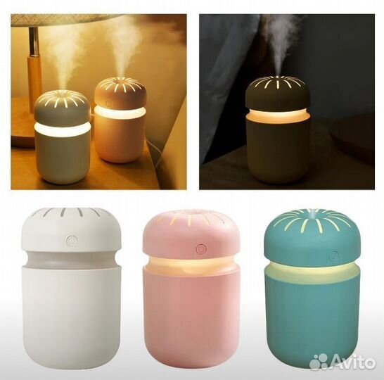 Увлажнитель воздуха mini