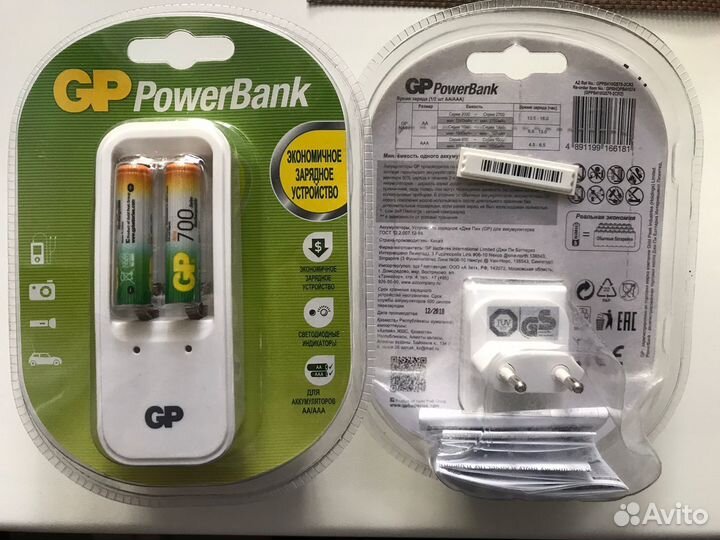 Зарядное устройство GP Powerbank новое