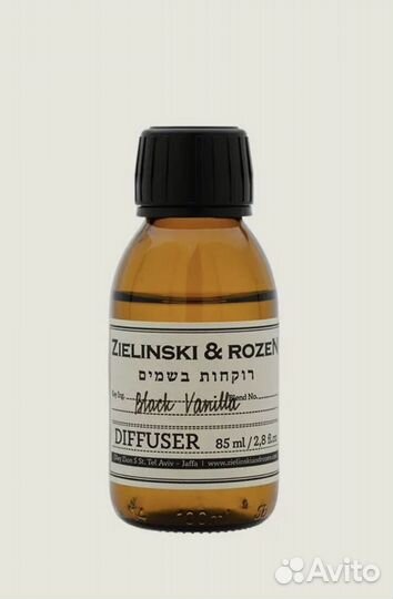 Аромат для дома Zielinski&Rozen Vanilla Blend