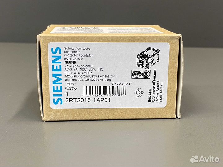 Siemens 3RT2015-1AP01 контактор, новый, 2 шт